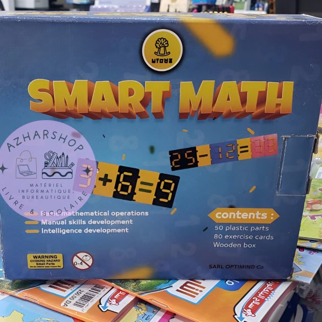 الذكي في الرياضيات