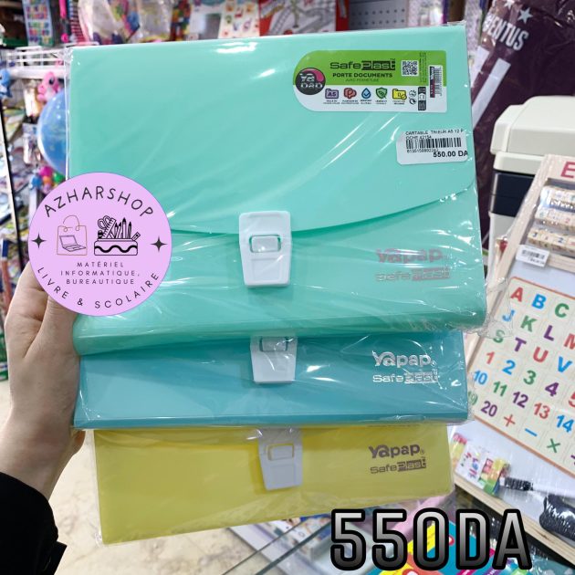 🗂️ Cartable Trieur A5 – حافظة أوراق بحجم A5