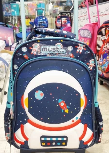 MUST Sac à dos école avec chariot