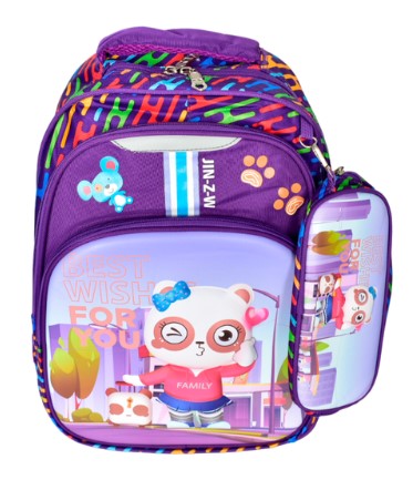 حقيبة ظهر مدرسية من البوليستر للكتب واللوازم المدرسية