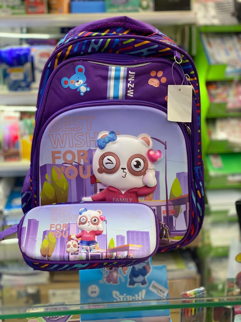 حقيبة ظهر مدرسية من البوليستر للكتب واللوازم المدرسية - الصورة 3